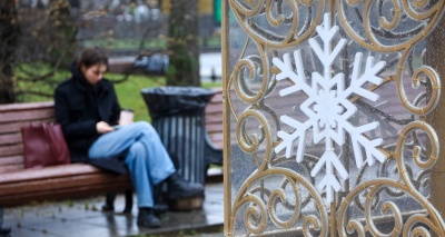 Главное изображение