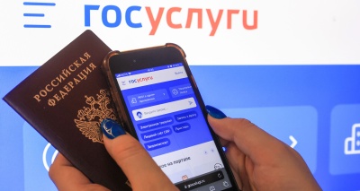 Главное изображение