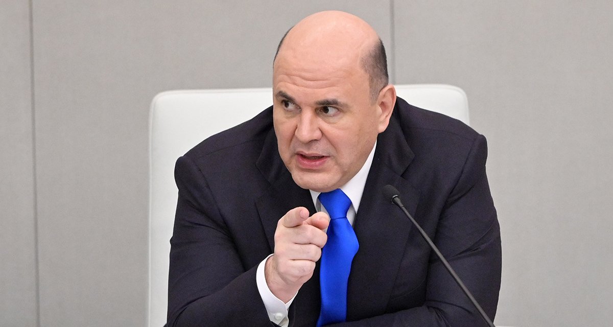 Изображение новости