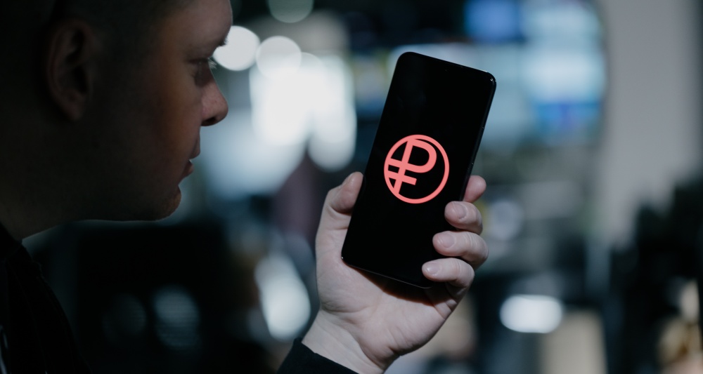 Изображение темы дня