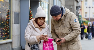 Главное изображение