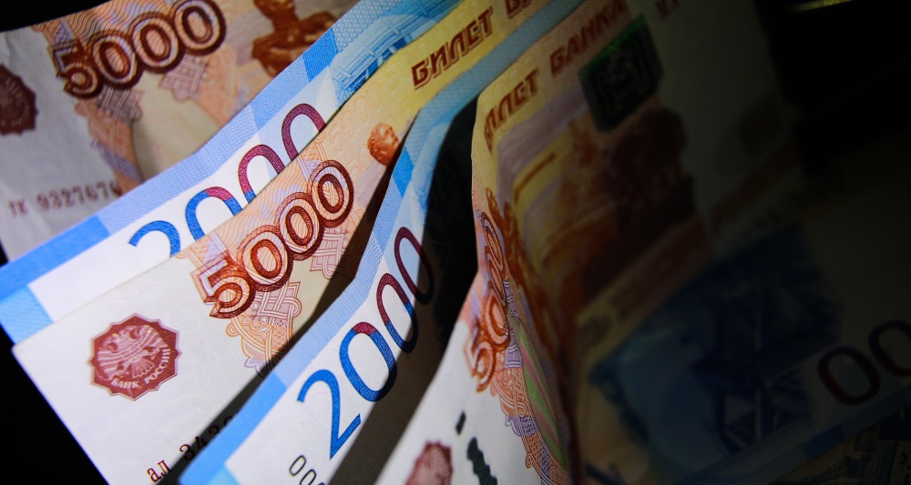 Изображение темы дня