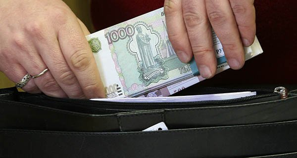 Изображение новости