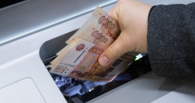 Главное изображение