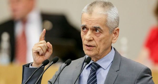 Изображение темы дня