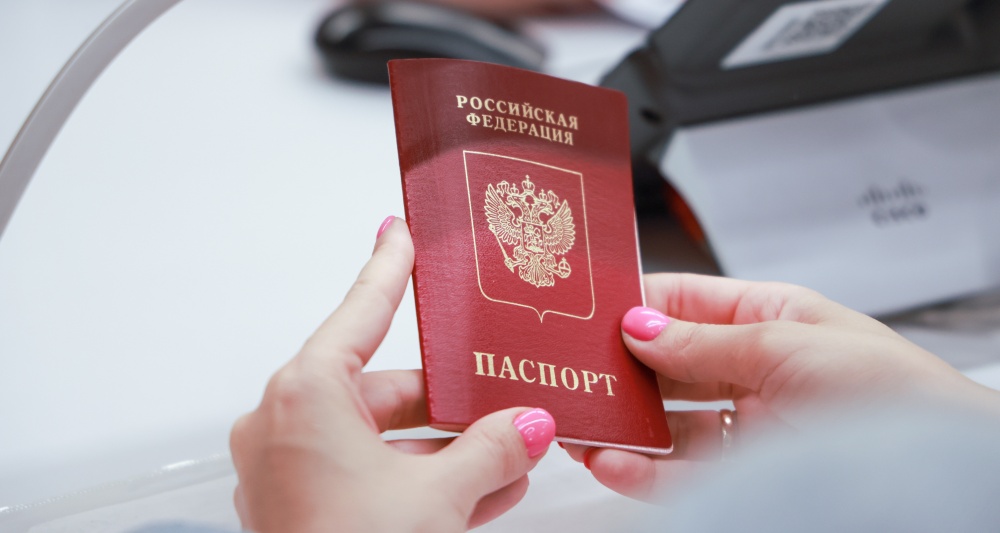 Изображение темы дня