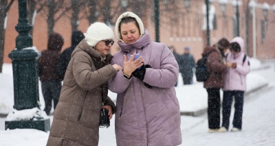 Главное изображение