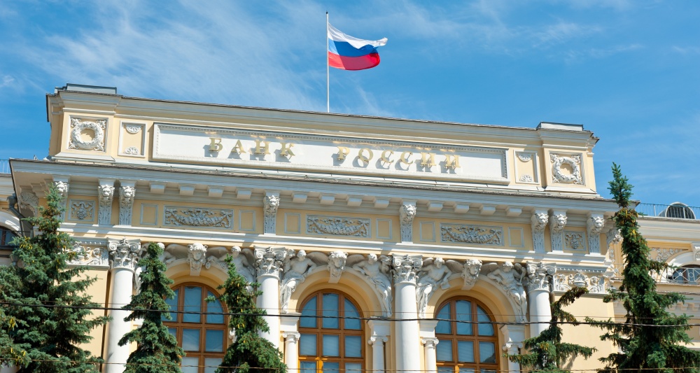 Изображение темы дня