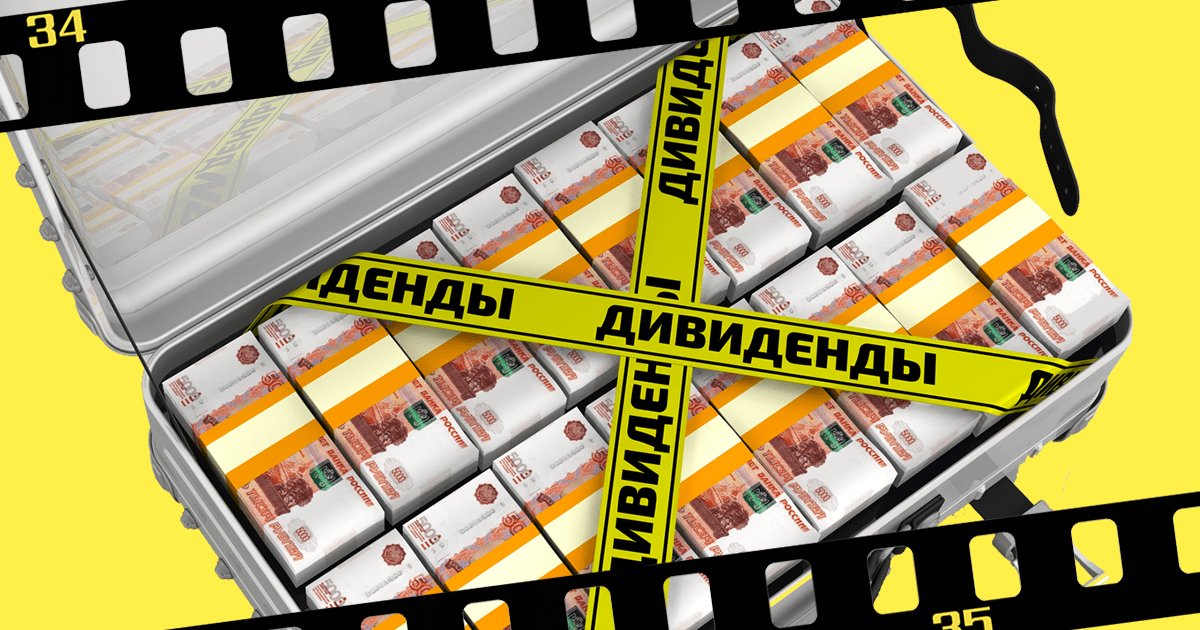 Изображение новости