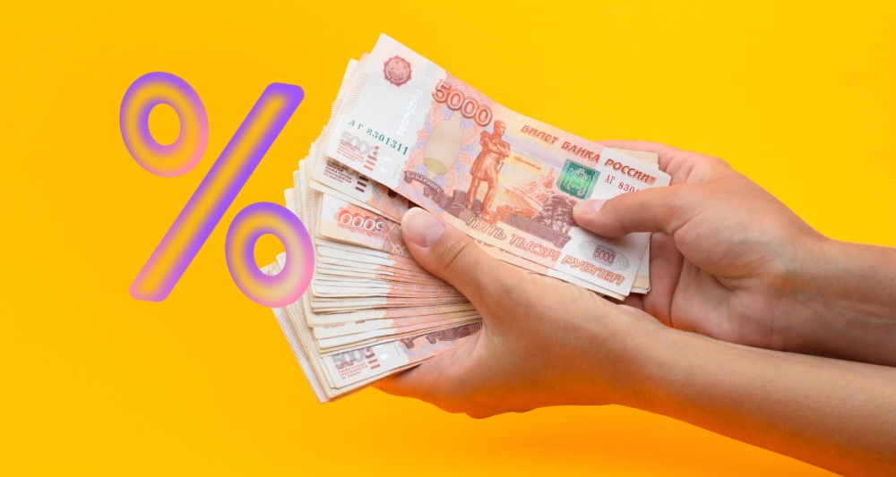 Изображение темы дня