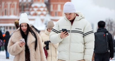 Главное изображение