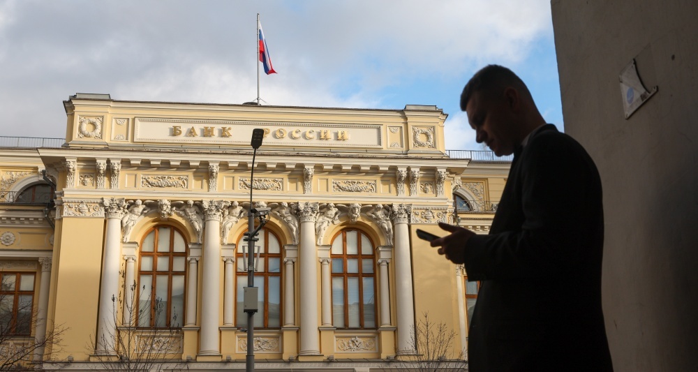 Изображение темы дня