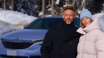 Обложка специального предложения