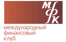 АО АКБ «МЕЖДУНАРОДНЫЙ ФИНАНСОВЫЙ КЛУБ»