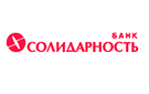 АО КБ «Солидарность»